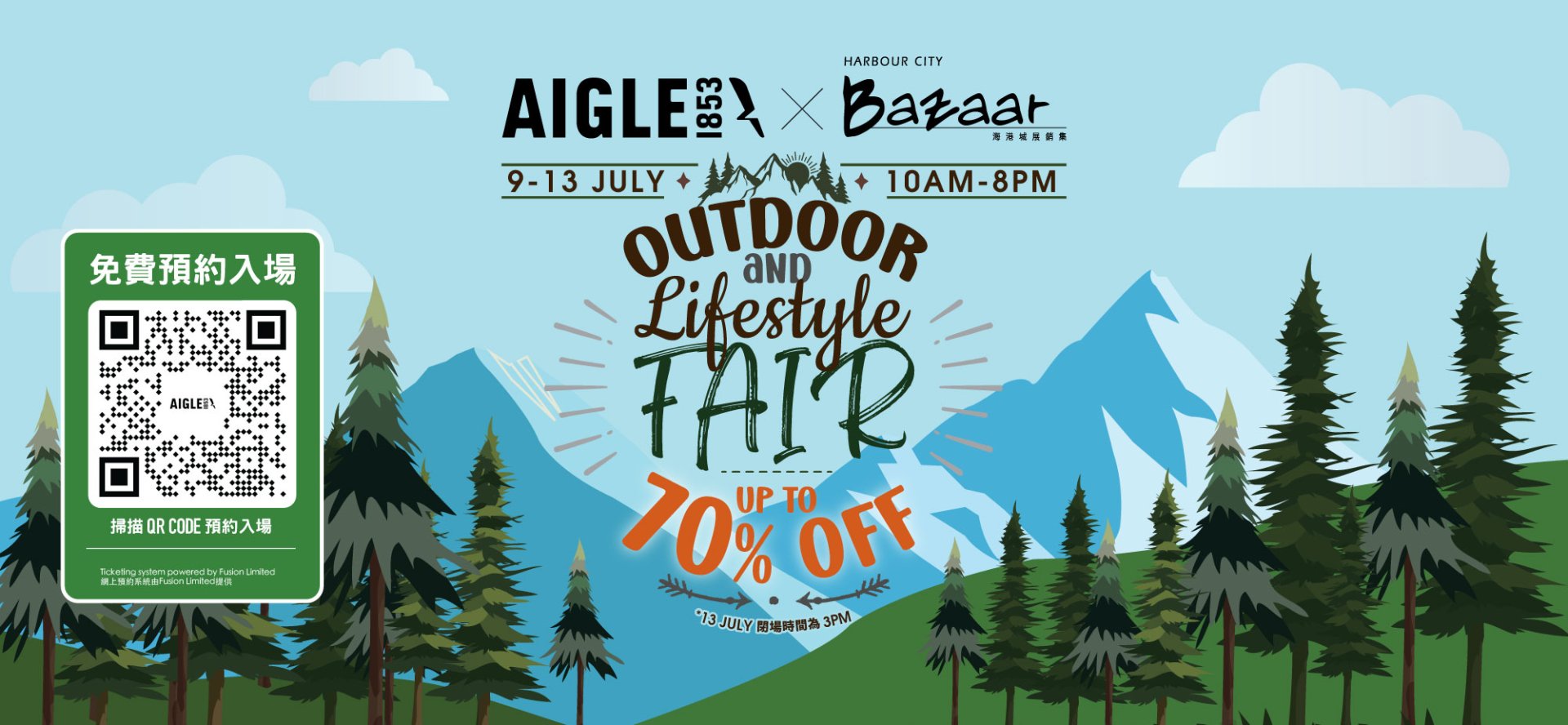 AIGLE x Harbour City Bazaar Summer Sale