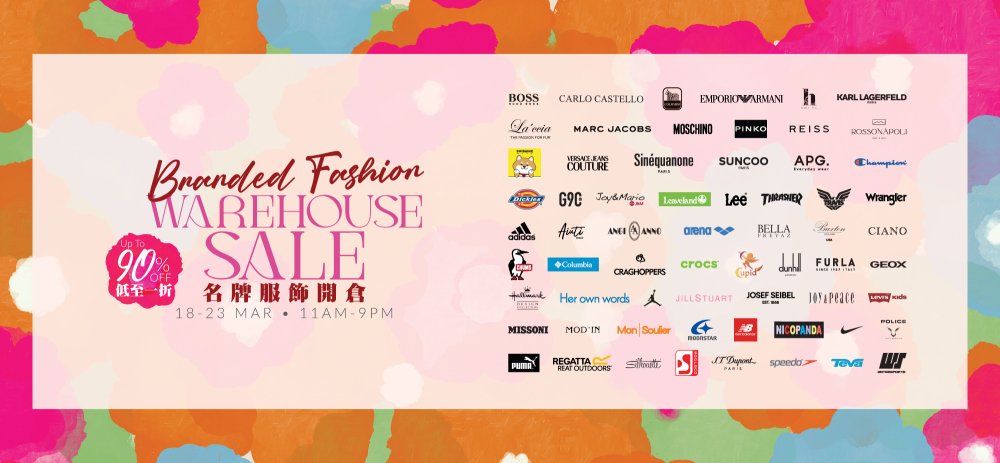 Branded Fashion Warehouse Sale