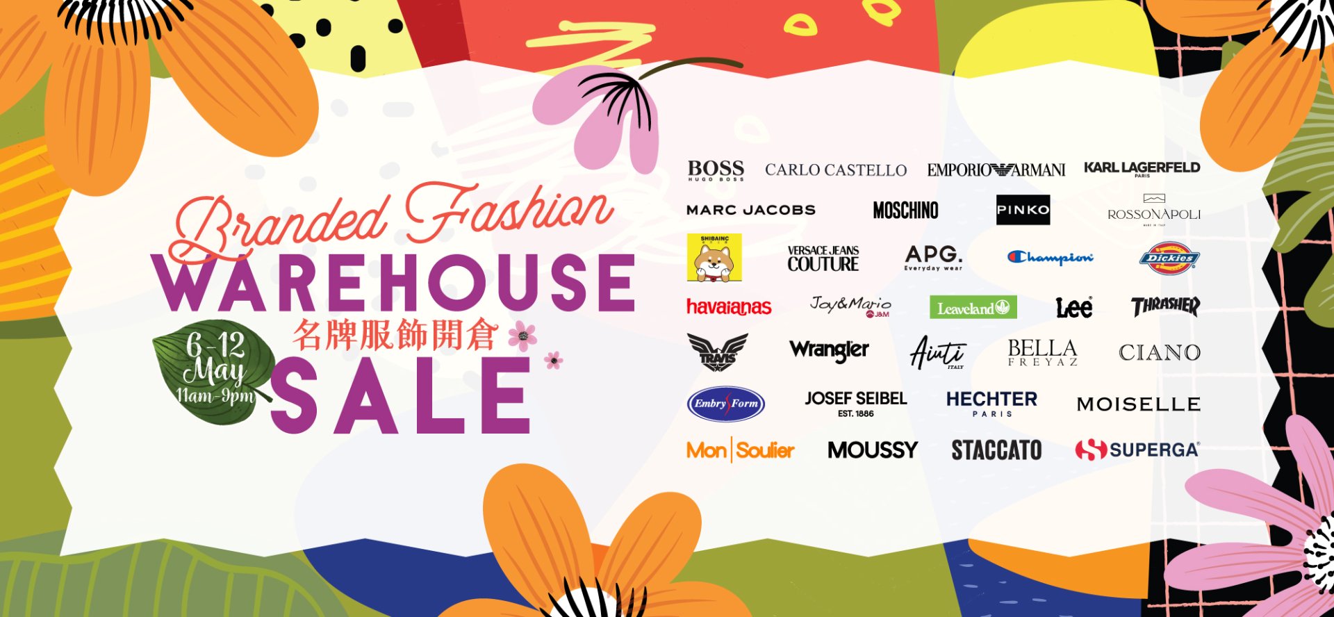 Branded Fashion Warehouse Sale