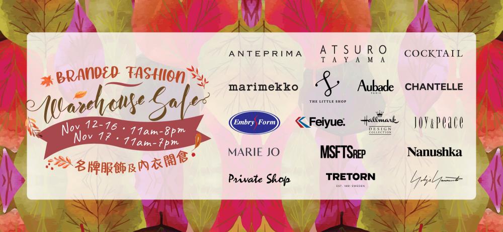 Marathon Sportswear & Casual Wear X Tefal Mega Sale