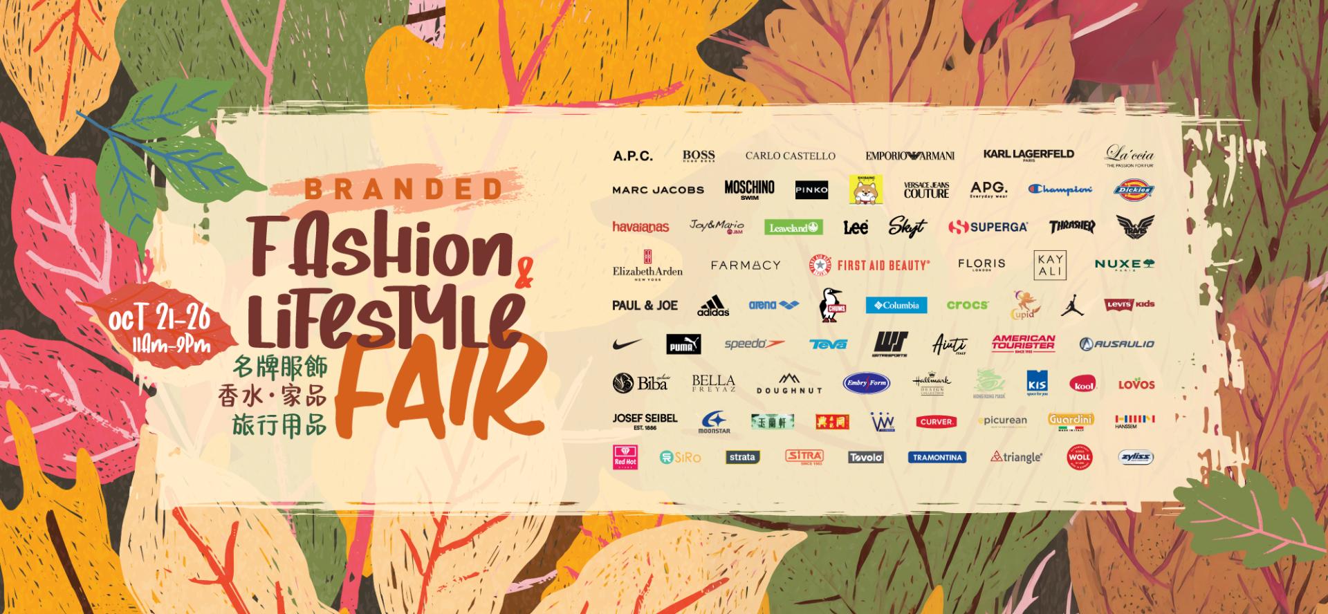 Branded Fashion & Lifestyle Fair