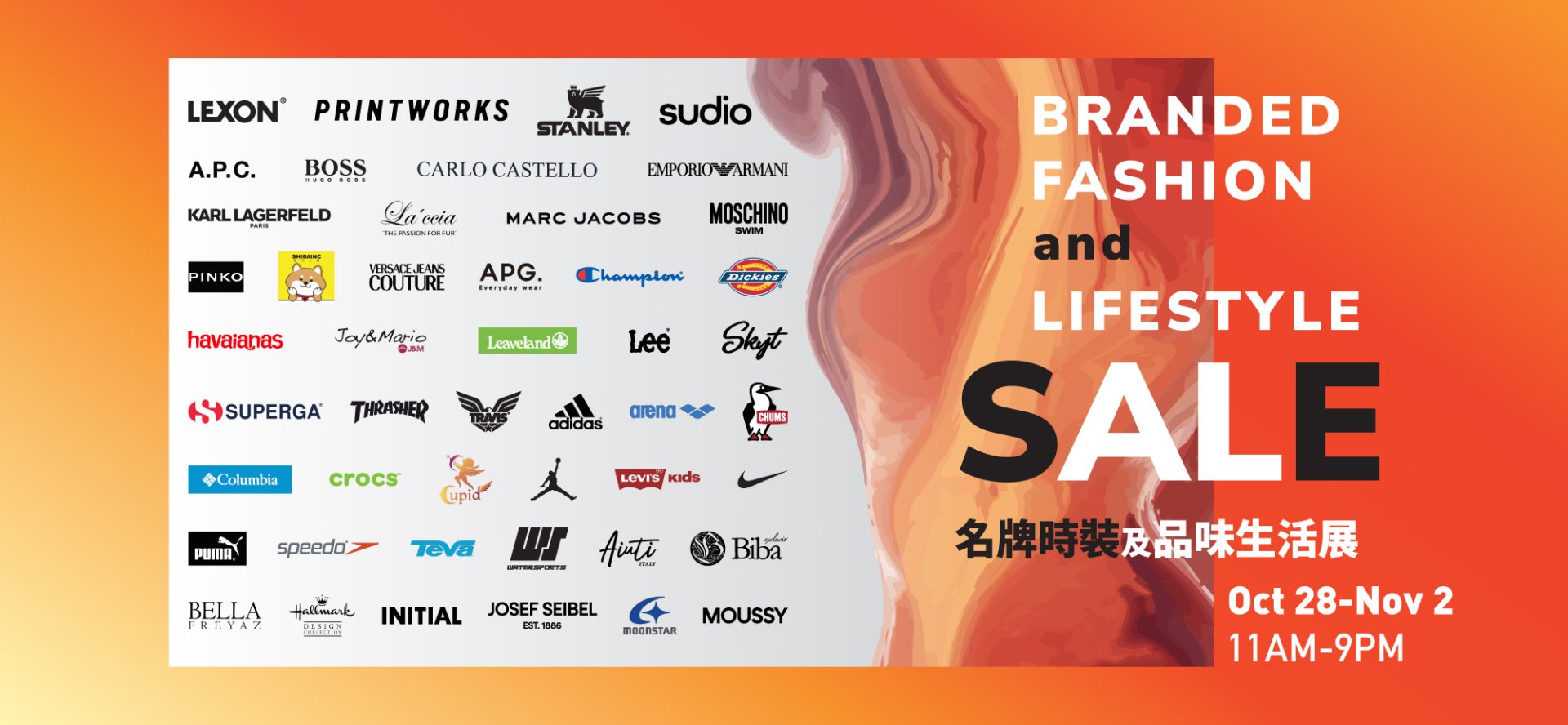 Branded Fashion & Lifestyle SALE
