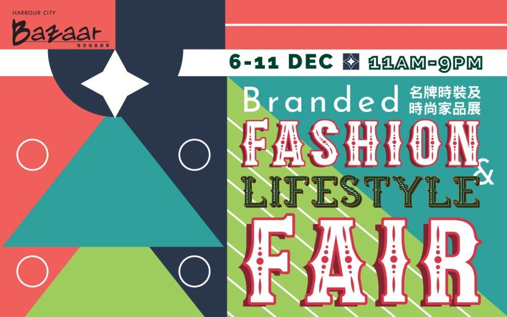 Branded Fashion Lifestyle Fair