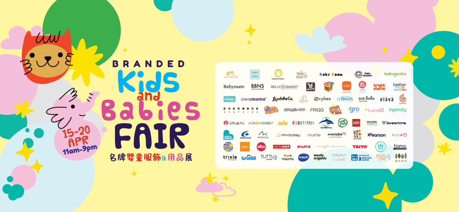 Branded Kids & Babies Fair
