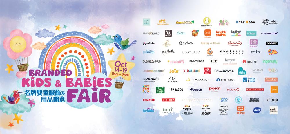 Branded Kids & Babies Fair