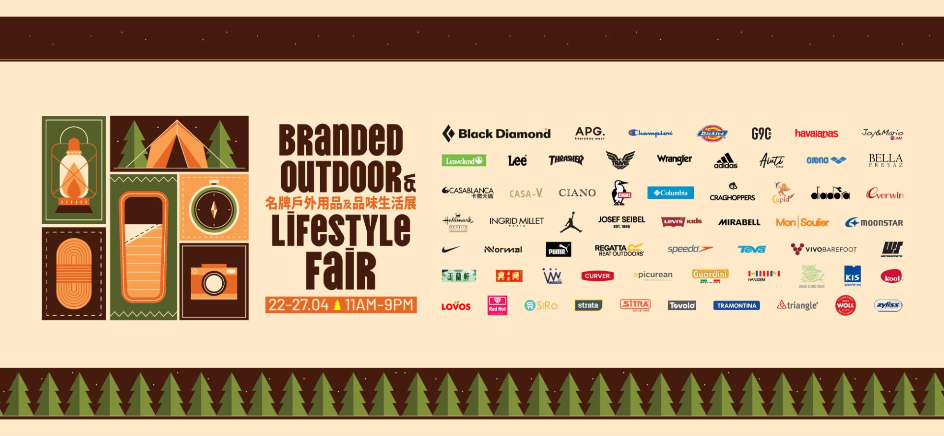Branded Outdoor & Lifestyle Fair