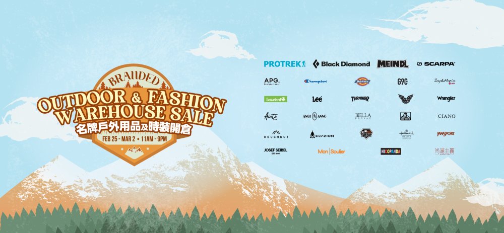 Branded Outdoor & Fashion Warehouse Sale