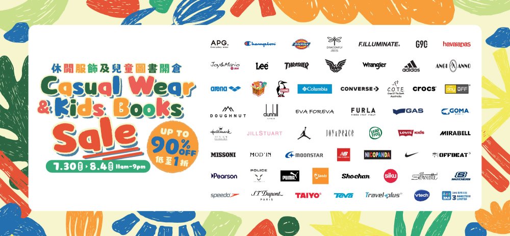 Casual Wear & Kids Books Sale