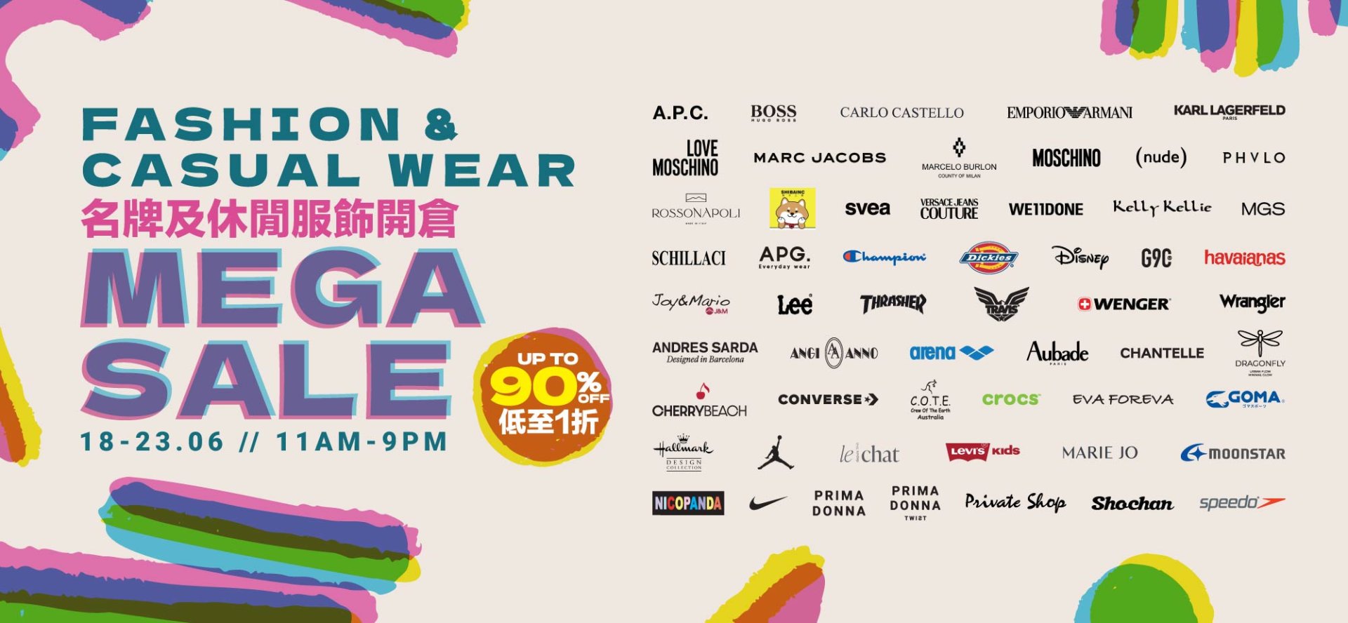 Fashion & Casual Wear Mega Sale
