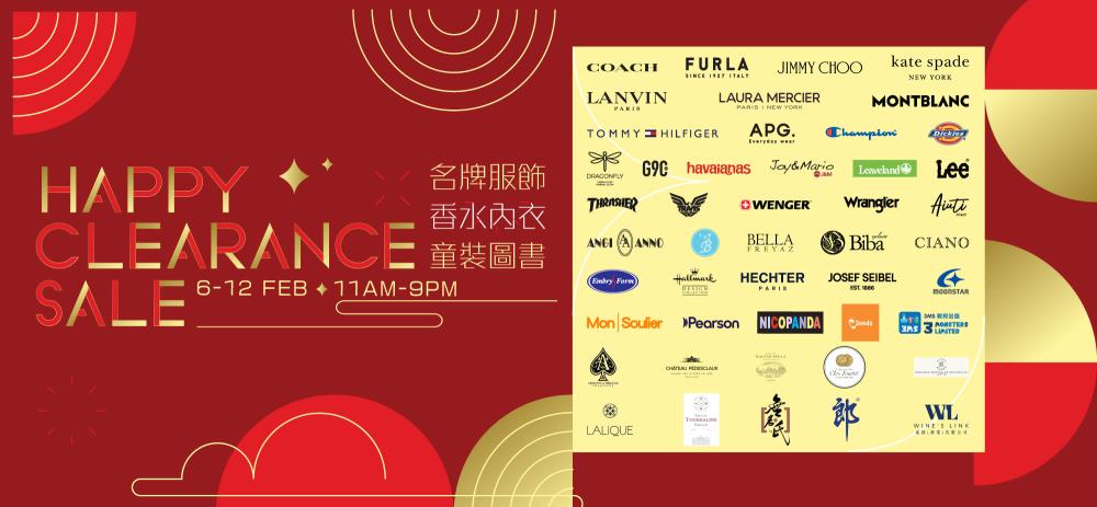 Happy Clearance Sale