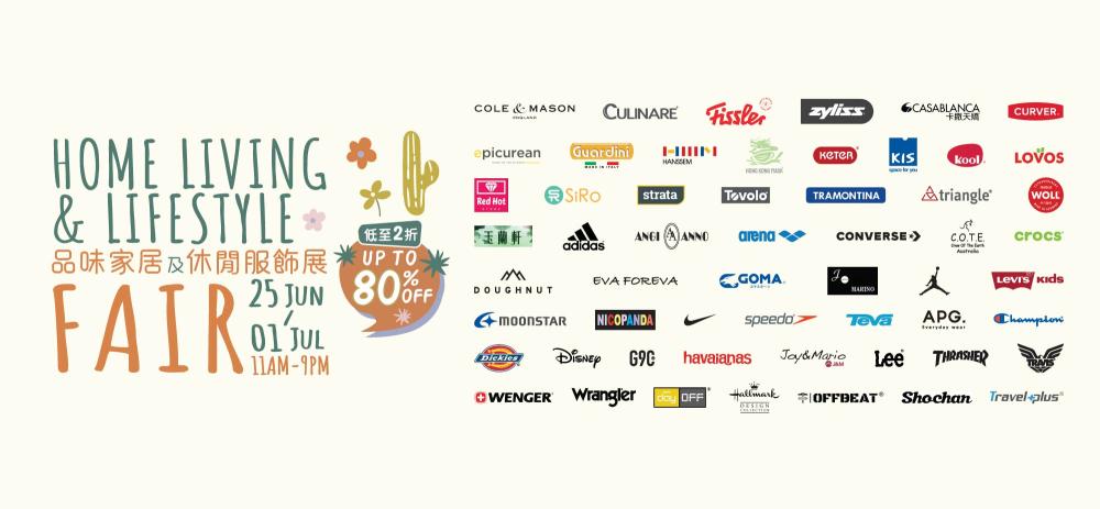 Home Living & Lifestyle Fair