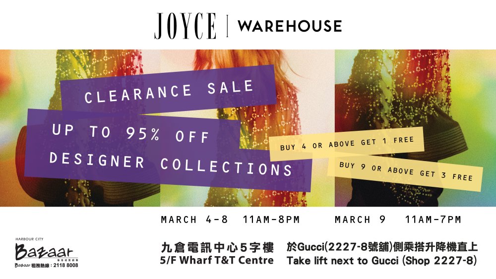 JOYCE X Lane Crawford Clearance Sale