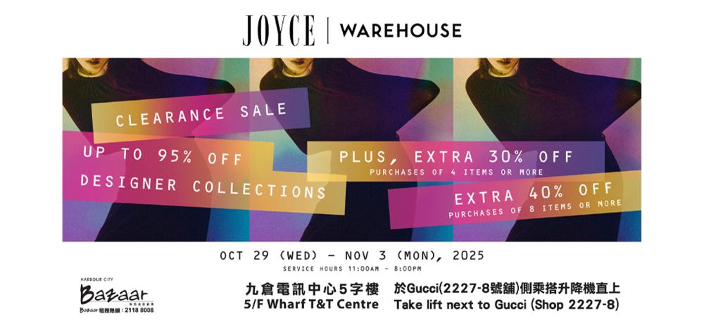 JOYCE & Lane Crawford Branded Fashion Warehouse Sale