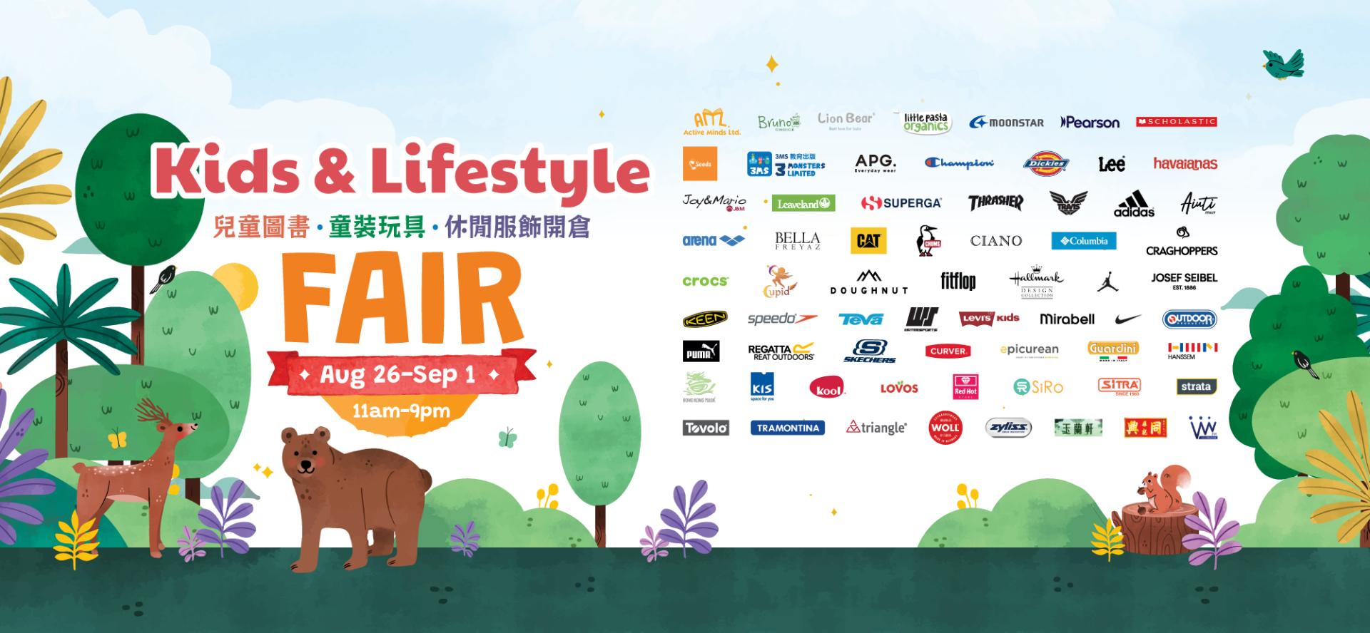 Kids & Lifestyle Fair