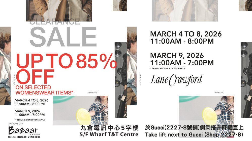 JOYCE X Lane Crawford Clearance Sale